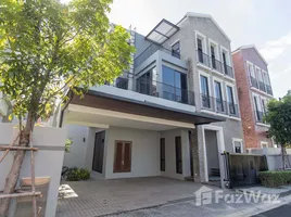 บ้านเดี่ยว 4 ห้องนอน ให้เช่า ในโครงการ อาร์เทล เอกมัย - รามอินทรา, ลาดพร้าว, ลาดพร้าว