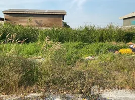 ขายที่ดิน ใน เทศบาลนครอ้อมน้อย, สมุทรสาคร, เทศบาลนครอ้อมน้อย