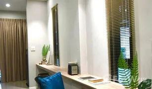 Studio Appartement zu verkaufen in Bang Kaeo, Samut Songkhram Hakka Residence