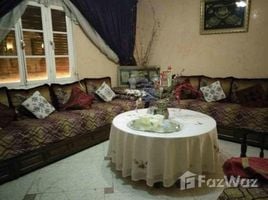 5 Bedroom Apartment for sale at APPARTEMENT DUPLEX A VENDRE Mohammadia, Na Mohammedia