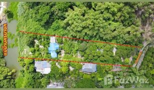 N/A Land for sale in Tha Sai, Nakhon Nayok 