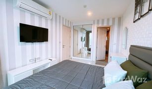 1 Bedroom Condo for sale in Phra Khanong, Bangkok Rhythm Sukhumvit 42