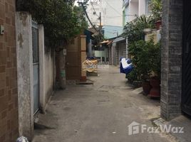 Studio Haus zu vermieten in Binh Thanh, Ho Chi Minh City, Ward 12, Binh Thanh