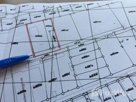  Land for sale in Prawet, Bangkok, Prawet, Prawet
