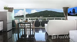 Patong Tower 在售单元