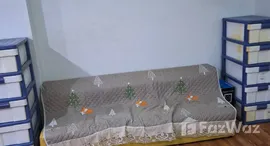 ยูนิตที่เหลืออยู่ในโครงการ บ้าน บุญพิทักษ์