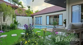 ยูนิตที่เหลืออยู่ในโครงการ บ้านบาลิน่า 3