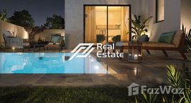 Available Units at Noya Viva