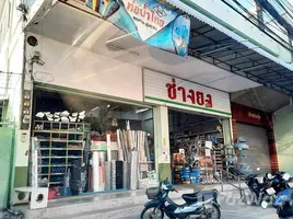 7 Schlafzimmer Warenhaus zu verkaufen in Mueang Khon Kaen, Khon Kaen, Nai Mueang