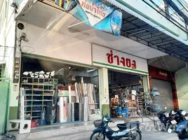 7 chambre Entrepot for sale in Thaïlande, Nai Mueang, Mueang Khon Kaen, Khon Kaen, Thaïlande