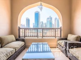 1 Bedroom Apartment for sale at Tajer Residence, The Old Town Island, Old Town