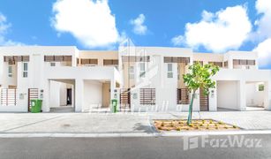 3 Habitaciones Villa en venta en , Ras Al-Khaimah Flamingo Villas