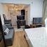 Studio Condo for rent at Greenfield Regency , Pulai