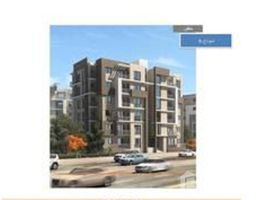 3 Bedroom Condo for rent at El Koronfel, The 5th Settlement, New Cairo City