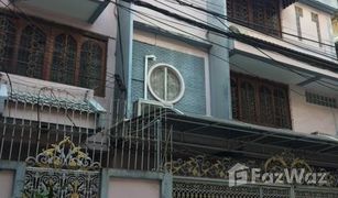 5 Bedrooms Townhouse for sale in Khlong Toei Nuea, Bangkok 