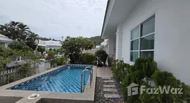 ยูนิตที่เหลืออยู่ในโครงการ คาซ่า คอลลิน่า หัว หิน