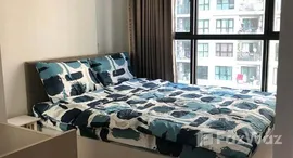 ยูนิตมือสองและให้เช่า