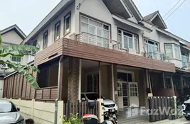 4 bedroom บ้านเดี่ยว for sale at ฟ้าหลวงวิลล์ สุขุมวิท 101 in กรุงเทพมหานคร, ไทย