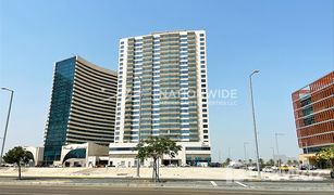 2 Bedrooms Apartment for sale in Najmat Abu Dhabi, Abu Dhabi The Wave