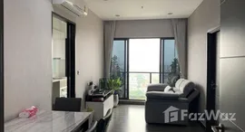 ยูนิตที่เหลืออยู่ในโครงการ เออร์บาโน ราชวิถี