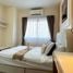 ขายคอนโด 1 ห้องนอน ในโครงการ My Condo Ladprao 27, จันทรเกษม, จตุจักร