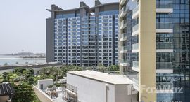 Available Units at The Fairmont Palm Residence North