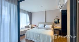 ยูนิตที่เหลืออยู่ในโครงการ วันซ์ พัทยา คอนโดมิเนียม