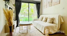 ยูนิตที่เหลืออยู่ในโครงการ ฟีล ภูเก็ต บาย เซนทรัล พัฒนา