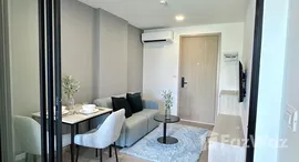 ยูนิตที่เหลืออยู่ในโครงการ เดอะ เบส บูกิต