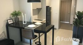 Available Units at Noble Ploenchit