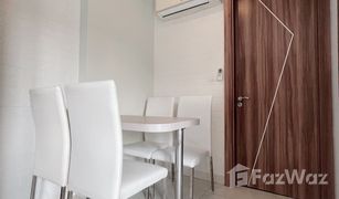 2 Schlafzimmern Penthouse zu verkaufen in Nong Prue, Pattaya Arcadia Beach Resort