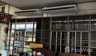 1 Bedroom Townhouse for sale in Talat, Chanthaburi 
