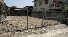 ยูนิตที่เหลืออยู่ในโครงการ หมู่บ้านเปรมฤทัย 20