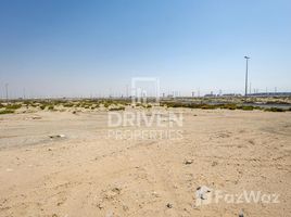 在Jebel Ali Hills出售的 土地, Jebel Ali