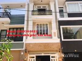 在Phu Nhuan, 胡志明市出售的4 卧室 屋, Ward 1, Phu Nhuan