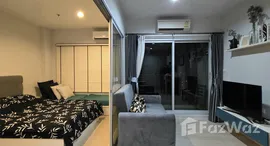 ยูนิตที่เหลืออยู่ในโครงการ Centric Sea