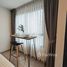 Студия Квартира в аренду в Dcondo Reef Phuket, Катху, Катху