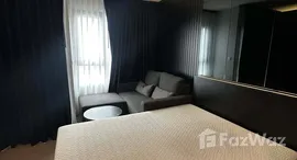 ยูนิตที่เหลืออยู่ในโครงการ ไลฟ์ สาทร เซียร์รา