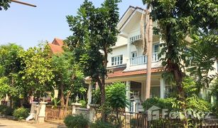 3 Schlafzimmern Haus zu verkaufen in Thung Khru, Bangkok Vararom Prachauthit 98 