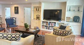 ยูนิตมือสองและให้เช่า