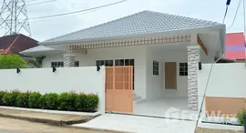 ยูนิตมือสองและให้เช่า