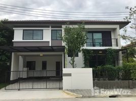 3 Bedroom House for rent at Siwalee Sankampang, San Klang