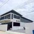  Land for sale at Pinthongland Factory Village, Lahan, Bang Bua Thong, Nonthaburi