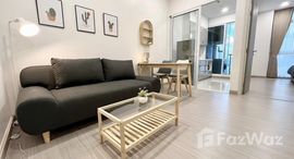 Available Units at Bandar Ekar