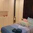 2 Bedroom Condo for rent at The Urban Attitude, Nong Prue