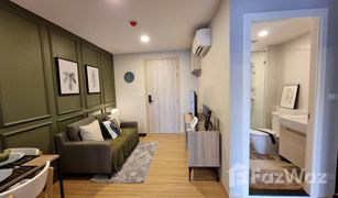 2 Bedrooms Condo for sale in Saphan Song, Bangkok Chewathai Hallmark Ladprao-Chokchai 4