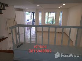 3 спален Дом на продажу в Plus City Park Rama 9-Hua Mark , Hua Mak, Банг Капи, Бангкок