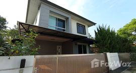 Casa Legend Rama 5 Ratchapruek 在售单元