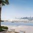 2 Schlafzimmer Appartement zu verkaufen im Address Harbour Point, Dubai Creek Harbour (The Lagoons), Dubai