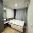 1 Bedroom Condo for rent at Skyrise Avenue Sukhumvit 64, Bang Chak